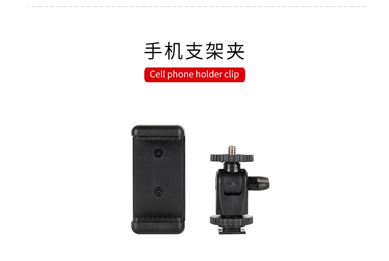 圖立方,LED攝影燈,LED攝像燈,專(zhuān)業(yè)攝影器材廠家,圖立方攝影燈,補(bǔ)光燈,影視器材,攝影燈,環(huán)形燈,直播燈,攝影器材,攝影燈廠家,影視器材廠家,攝影器材廠家