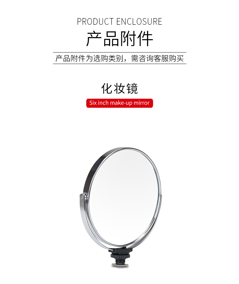 圖立方,LED攝影燈,LED攝像燈,專業(yè)攝影器材廠家,圖立方攝影燈,補(bǔ)光燈,影視器材,攝影燈,環(huán)形燈,直播燈,攝影器材,攝影燈廠家,影視器材廠家,攝影器材廠家
