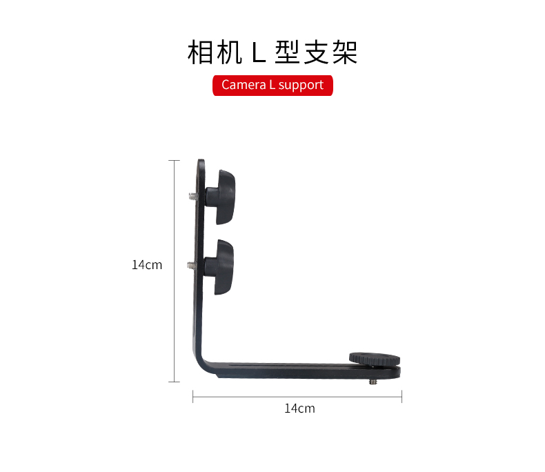 圖立方,LED攝影燈,LED攝像燈,專業(yè)攝影器材廠家,圖立方攝影燈,補(bǔ)光燈,影視器材,攝影燈,環(huán)形燈,直播燈,攝影器材,攝影燈廠家,影視器材廠家,攝影器材廠家