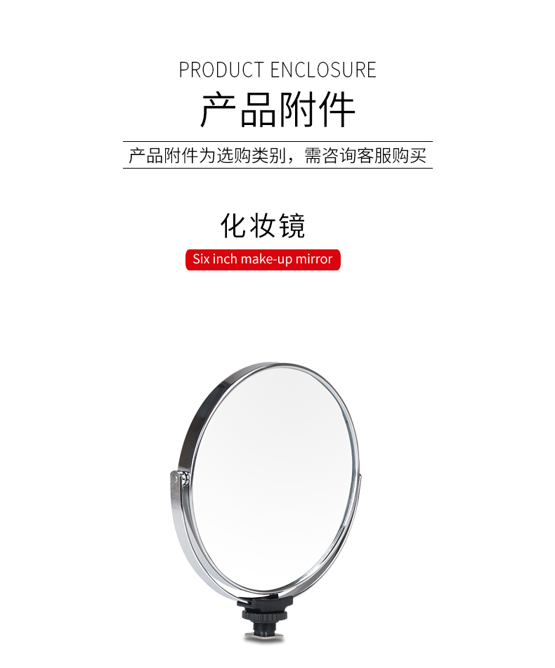 圖立方,LED攝影燈,LED攝像燈,專業(yè)攝影器材廠家,圖立方攝影燈,補(bǔ)光燈,影視器材,攝影燈,環(huán)形燈,直播燈,攝影器材,攝影燈廠家,影視器材廠家,攝影器材廠家