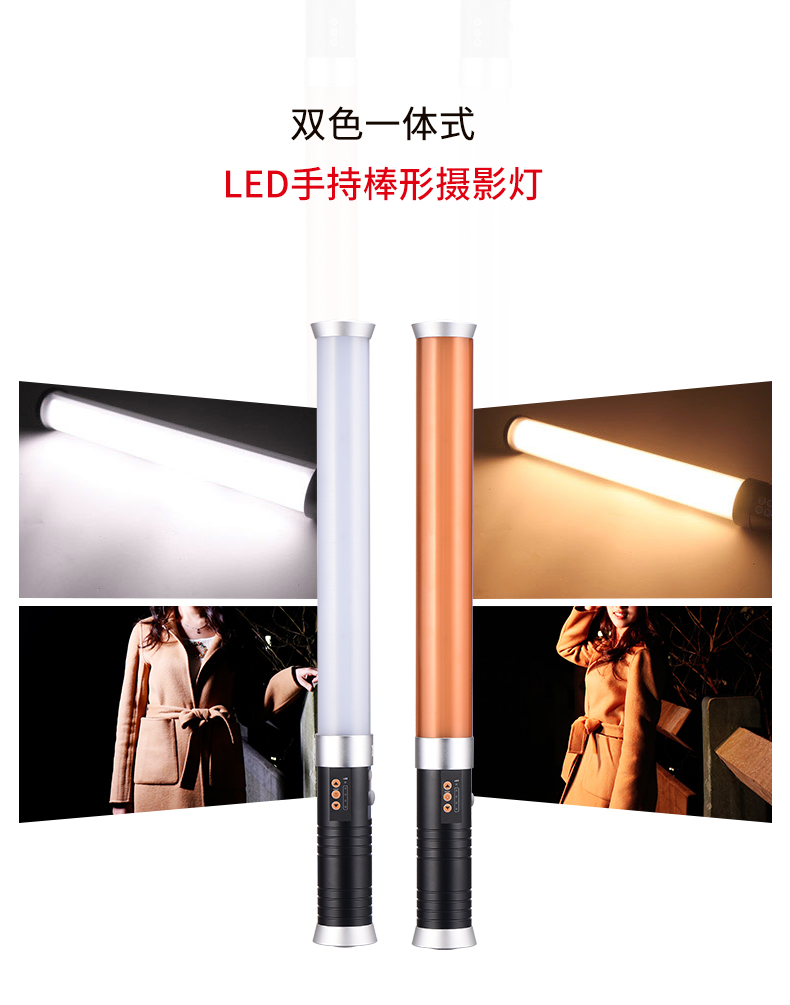 圖立方,LED攝影燈,LED攝像燈,專業(yè)攝影器材廠家,圖立方攝影燈,補(bǔ)光燈,影視器材,攝影燈,環(huán)形燈,直播燈,攝影器材,攝影燈廠家,影視器材廠家,攝影器材廠家