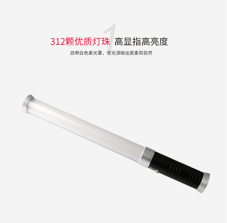 圖立方,LED攝影燈,LED攝像燈,專業(yè)攝影器材廠家,圖立方攝影燈,補(bǔ)光燈,影視器材,攝影燈,環(huán)形燈,直播燈,攝影器材,攝影燈廠家,影視器材廠家,攝影器材廠家