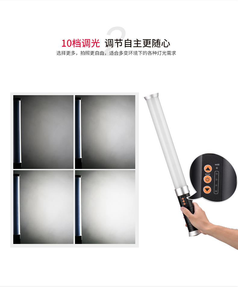 圖立方,LED攝影燈,LED攝像燈,專業(yè)攝影器材廠家,圖立方攝影燈,補(bǔ)光燈,影視器材,攝影燈,環(huán)形燈,直播燈,攝影器材,攝影燈廠家,影視器材廠家,攝影器材廠家