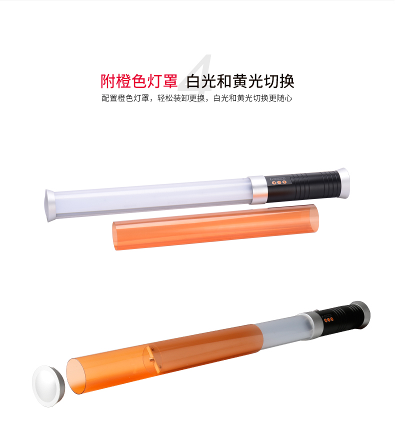 圖立方,LED攝影燈,LED攝像燈,專業(yè)攝影器材廠家,圖立方攝影燈,補(bǔ)光燈,影視器材,攝影燈,環(huán)形燈,直播燈,攝影器材,攝影燈廠家,影視器材廠家,攝影器材廠家