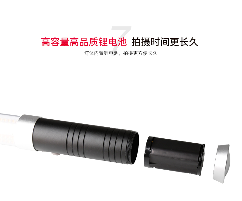 圖立方,LED攝影燈,LED攝像燈,專業(yè)攝影器材廠家,圖立方攝影燈,補(bǔ)光燈,影視器材,攝影燈,環(huán)形燈,直播燈,攝影器材,攝影燈廠家,影視器材廠家,攝影器材廠家