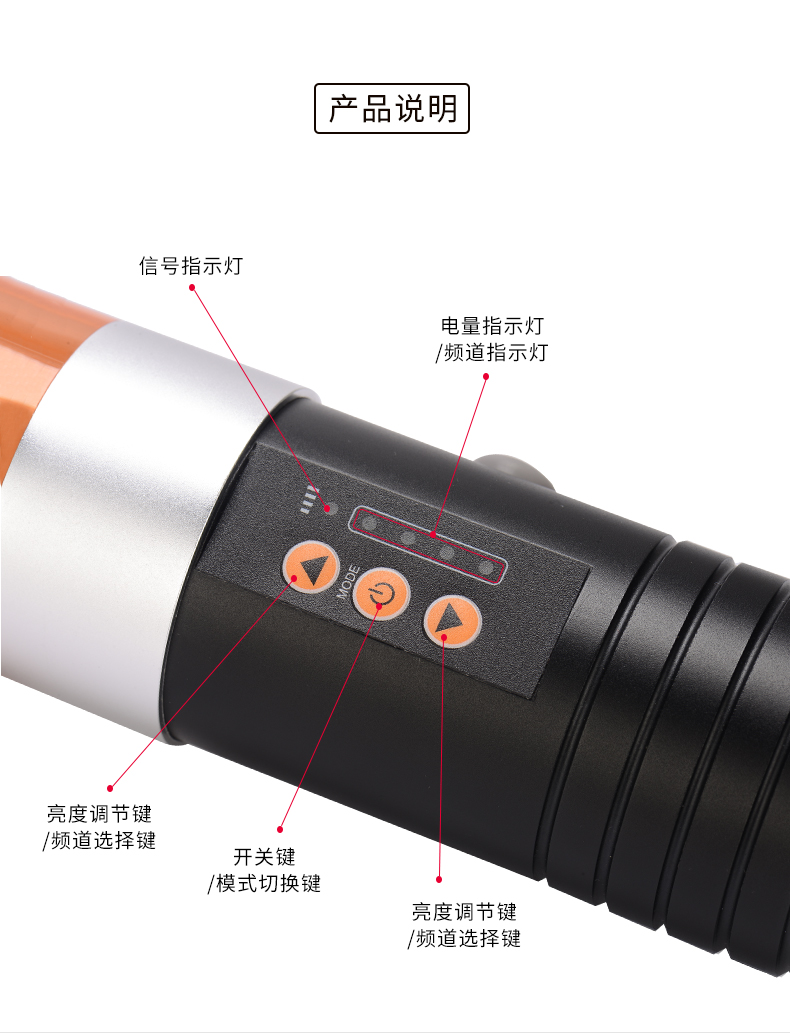圖立方,LED攝影燈,LED攝像燈,專業(yè)攝影器材廠家,圖立方攝影燈,補(bǔ)光燈,影視器材,攝影燈,環(huán)形燈,直播燈,攝影器材,攝影燈廠家,影視器材廠家,攝影器材廠家