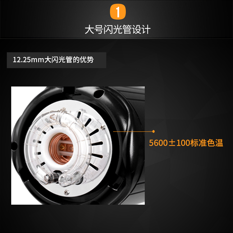 MT-300A單燈_02.jpg