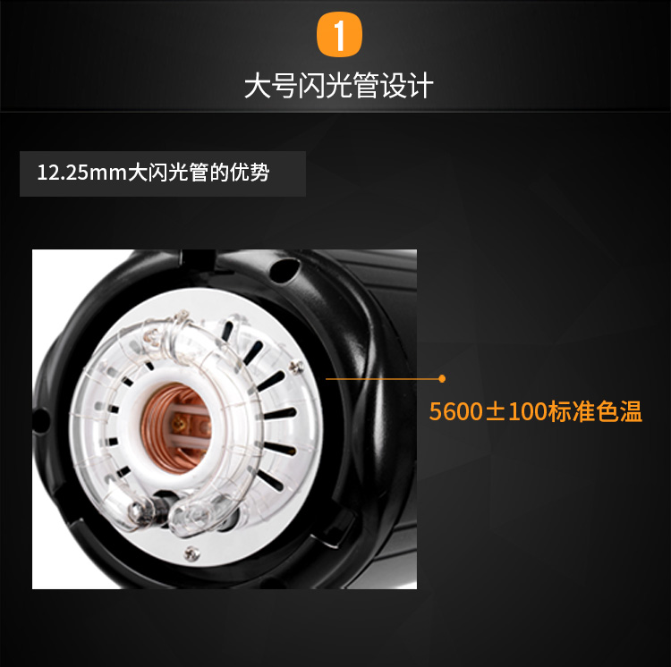 MT-300AM單燈 (2).jpg