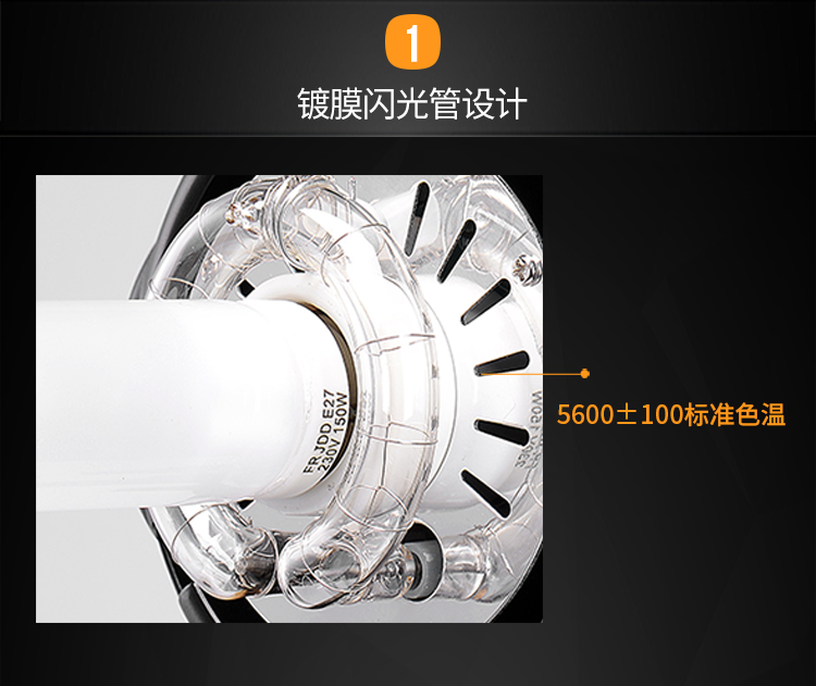 MT-300單燈_02.jpg