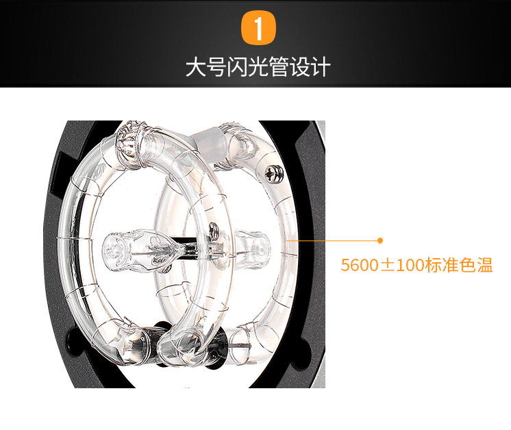 T-250B-單燈_02.jpg