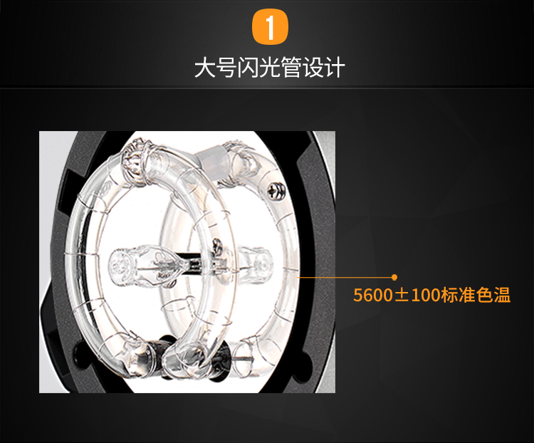 T-180B單燈_02.jpg