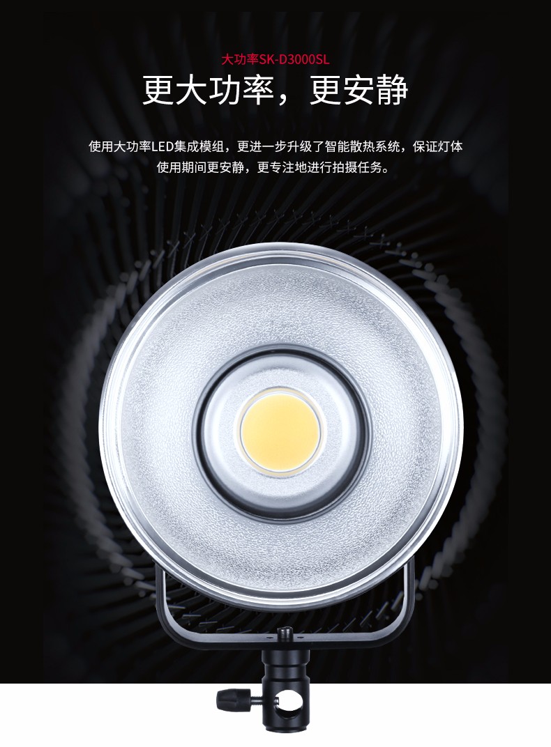 圖立方影視器材http://www.czmingyang.cn/