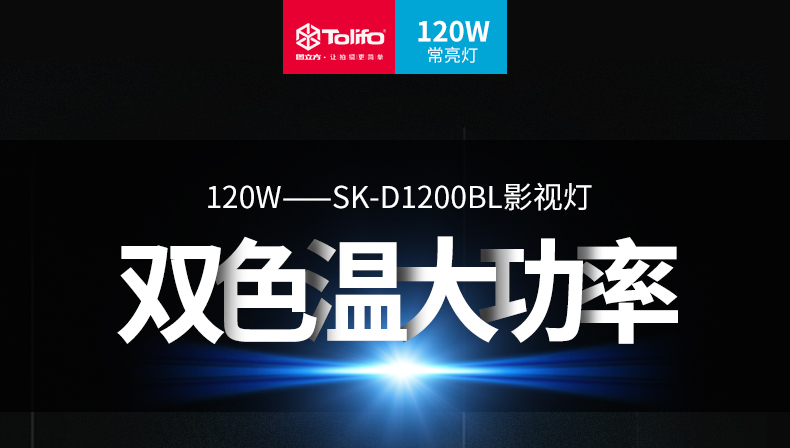 圖立方影視器材http://www.czmingyang.cn/