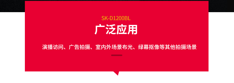 圖立方影視器材http://www.czmingyang.cn/