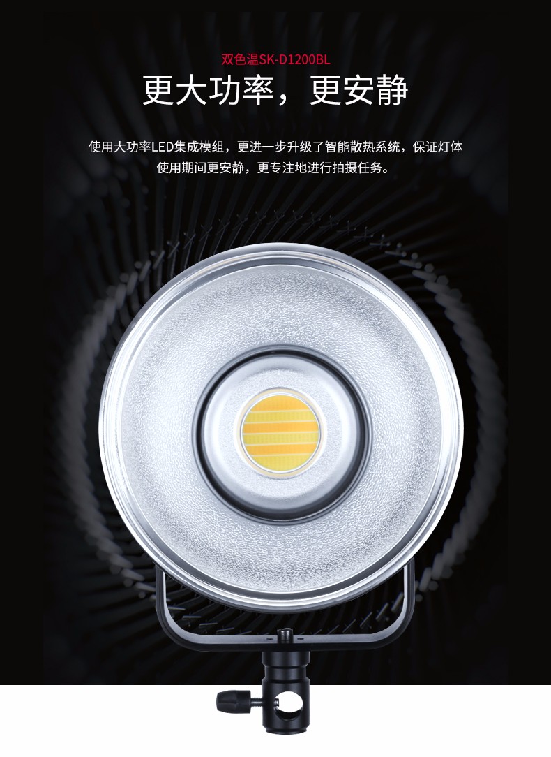 圖立方影視器材http://www.czmingyang.cn/