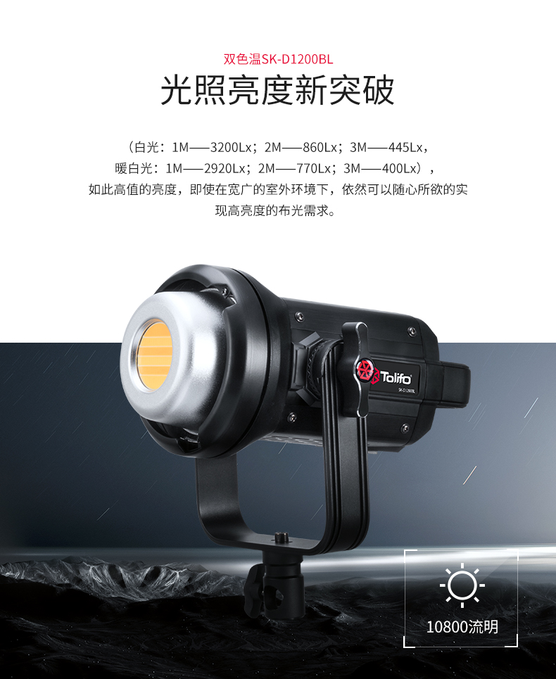 圖立方影視器材http://www.czmingyang.cn/