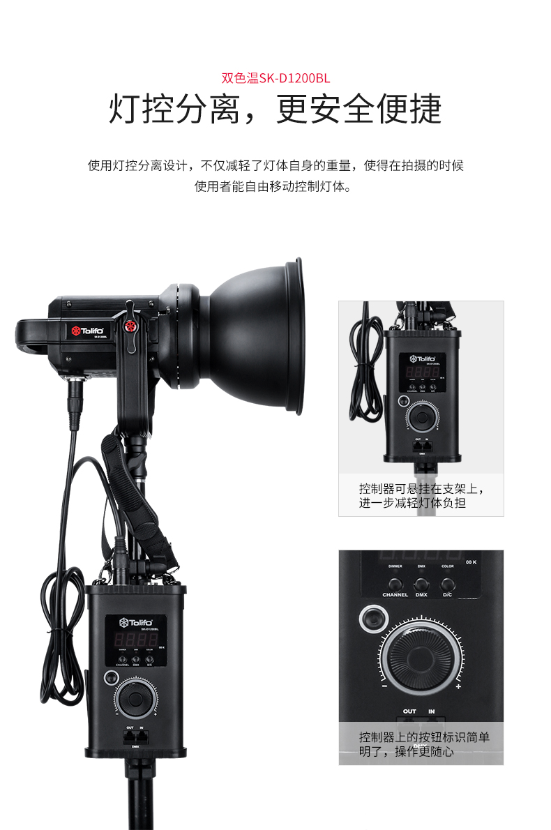 圖立方影視器材http://www.czmingyang.cn/
