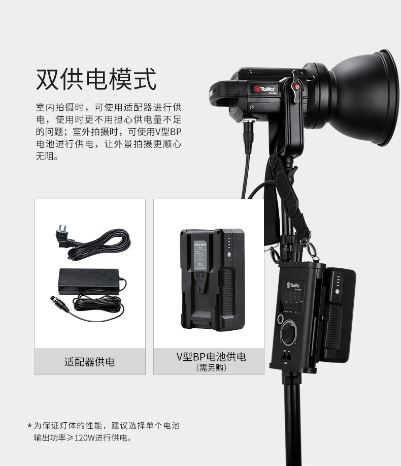 圖立方影視器材http://www.czmingyang.cn/