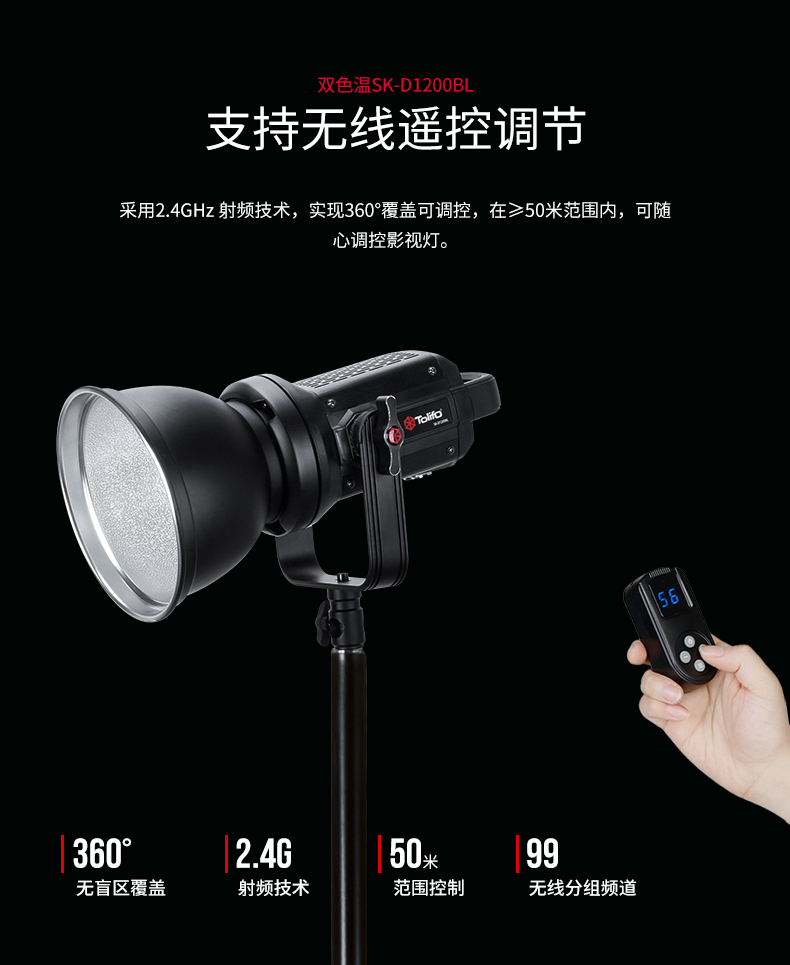 圖立方影視器材http://www.czmingyang.cn/