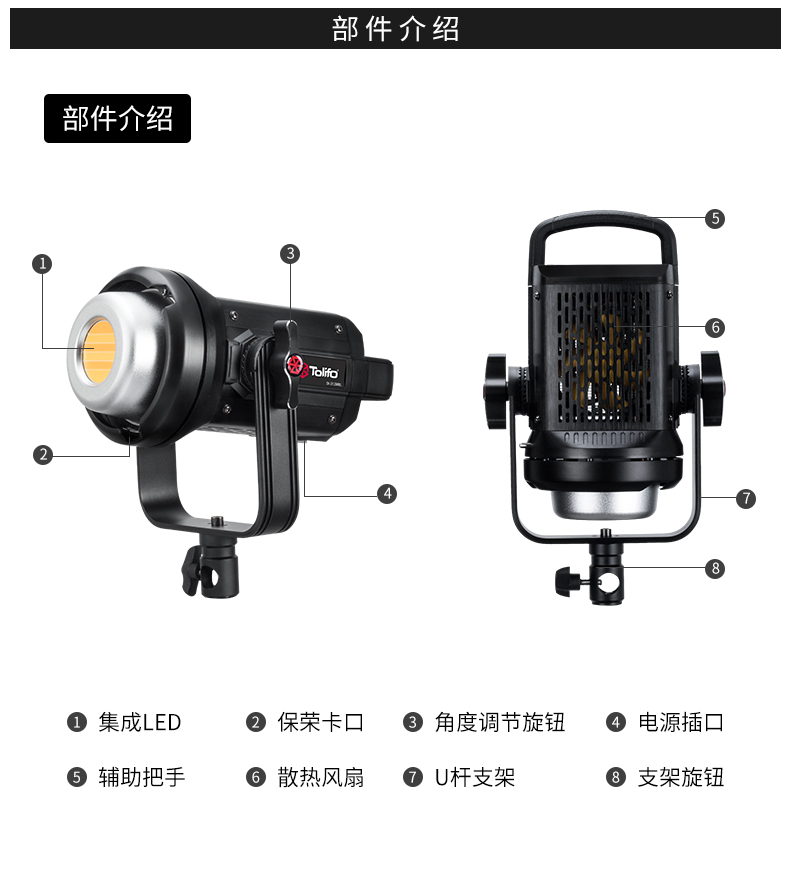 圖立方影視器材http://www.czmingyang.cn/