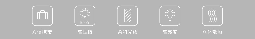 圖立方影視器材http://www.czmingyang.cn/