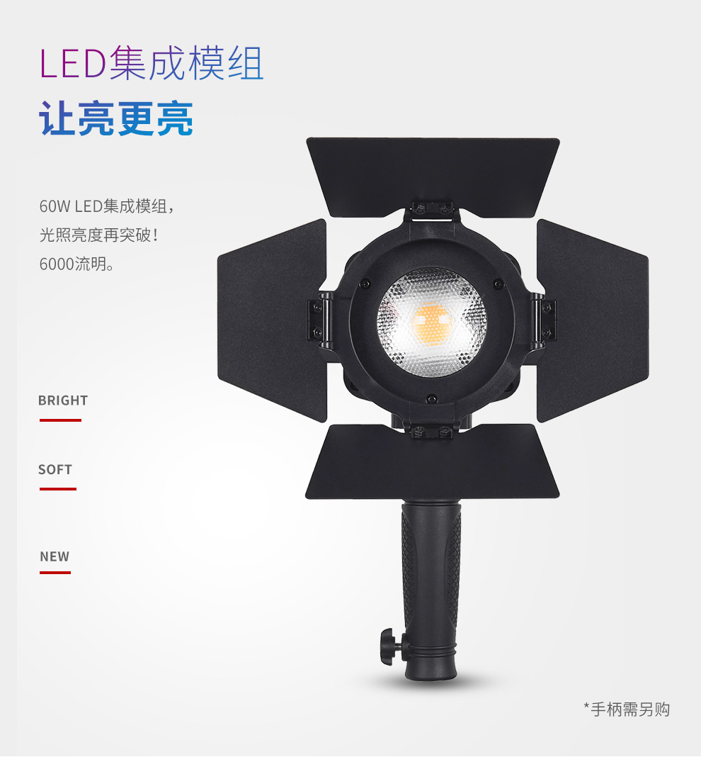 圖立方影視器材http://www.czmingyang.cn/
