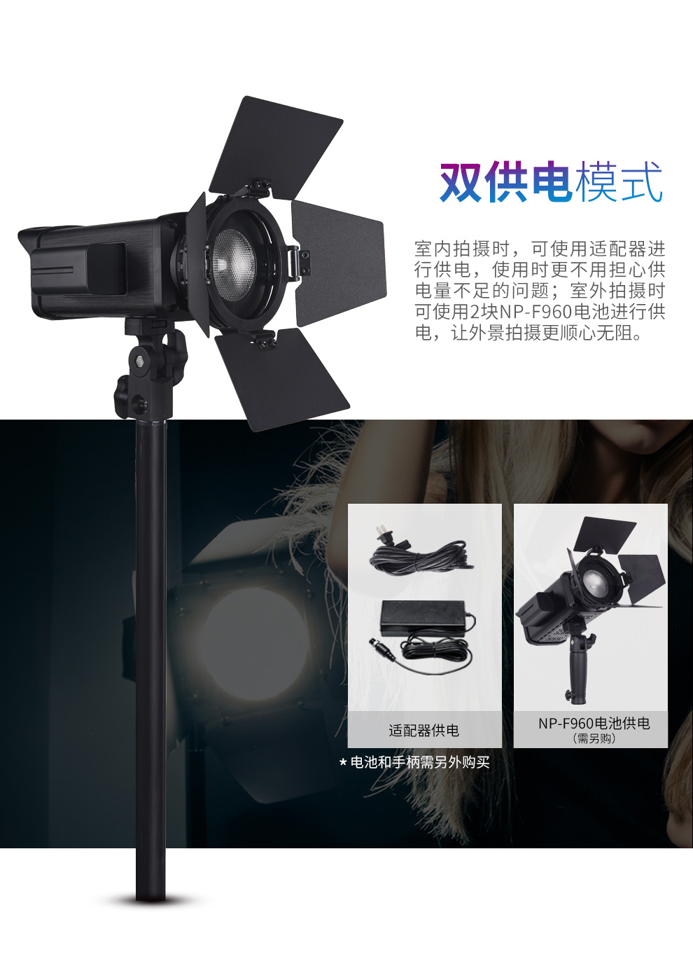 圖立方影視器材http://www.czmingyang.cn/