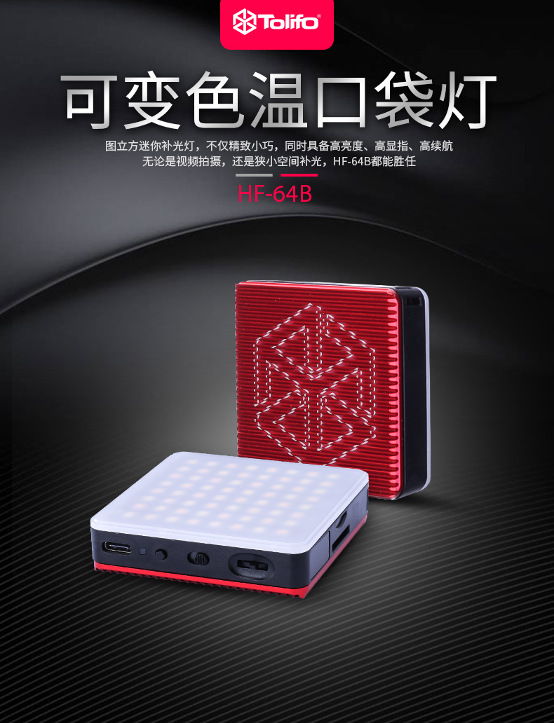 圖立方影視器材http://www.czmingyang.cn/