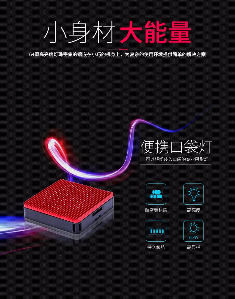 圖立方影視器材http://www.czmingyang.cn/