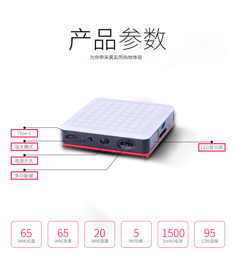 圖立方影視器材http://www.czmingyang.cn/
