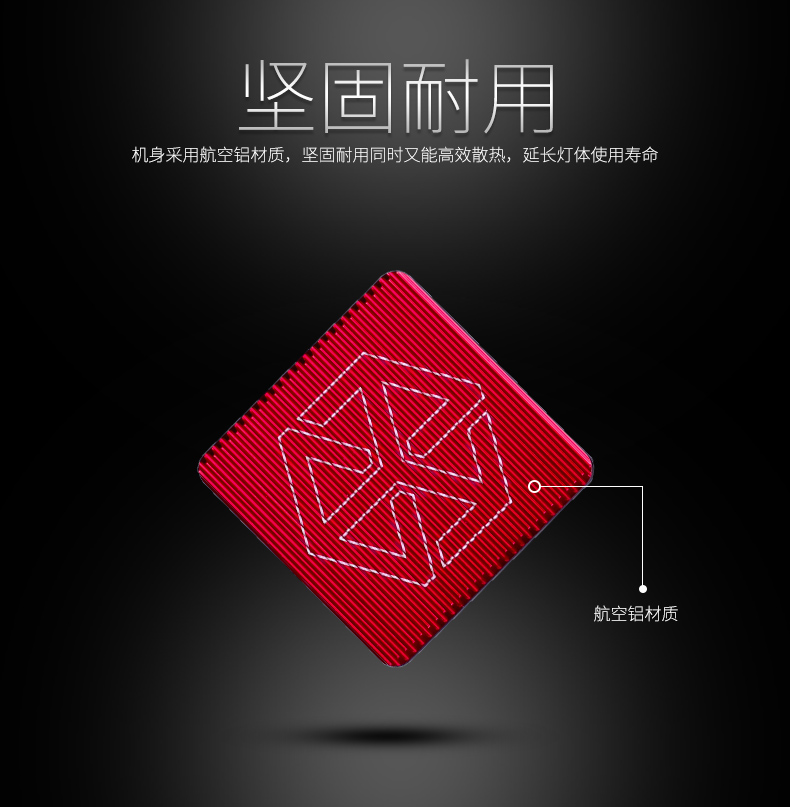 圖立方影視器材http://www.czmingyang.cn/