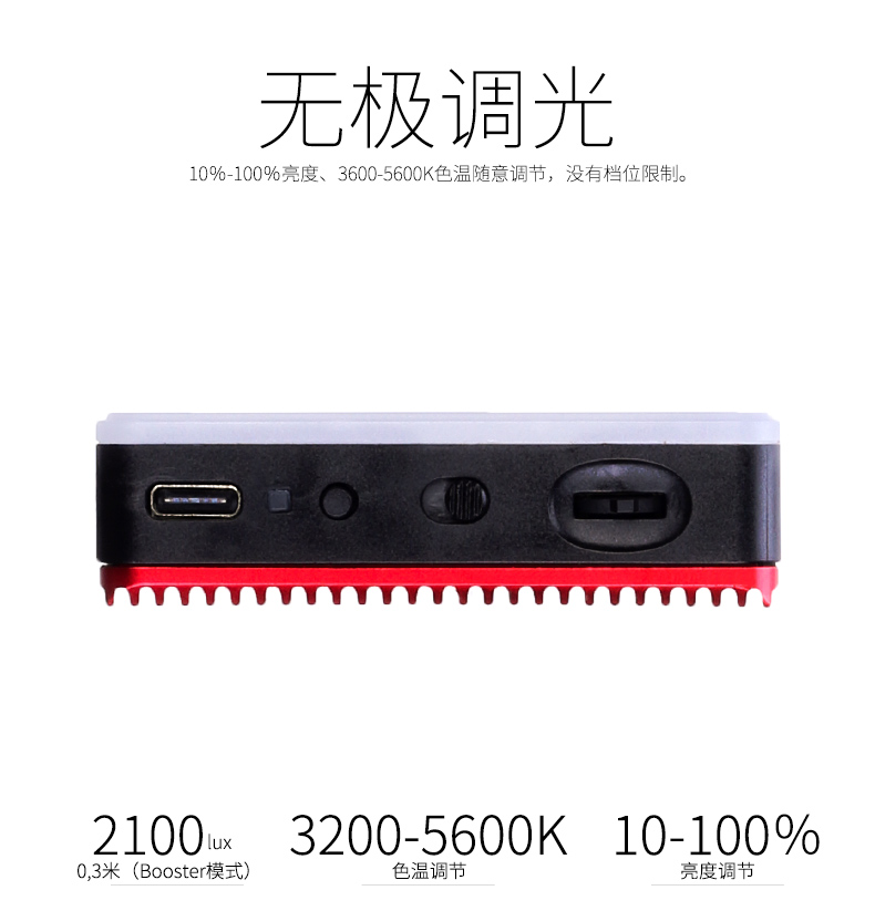 圖立方影視器材http://www.czmingyang.cn/