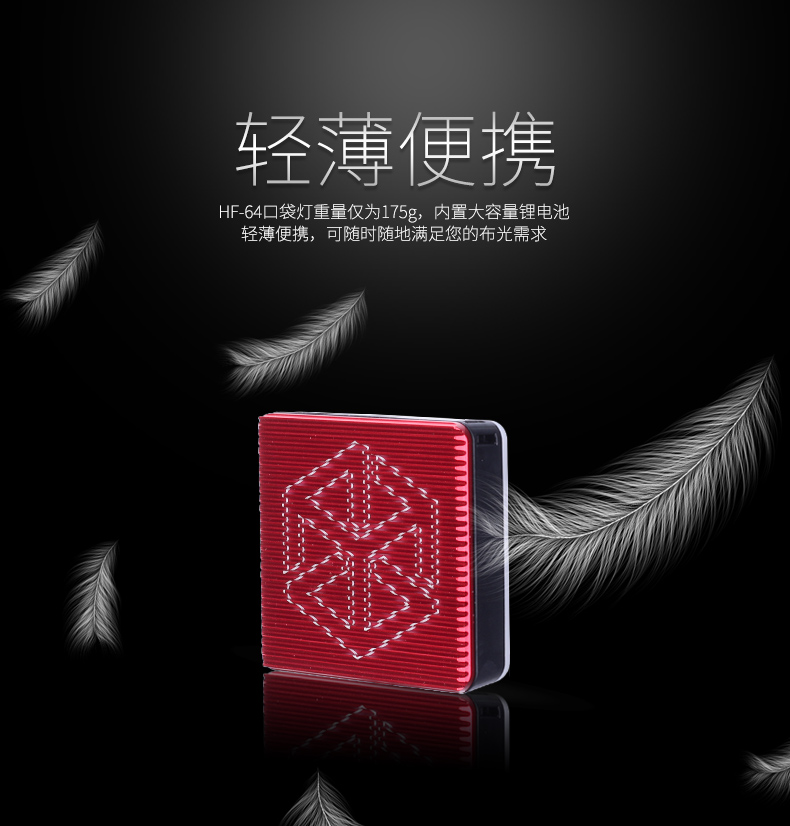圖立方影視器材http://www.czmingyang.cn/