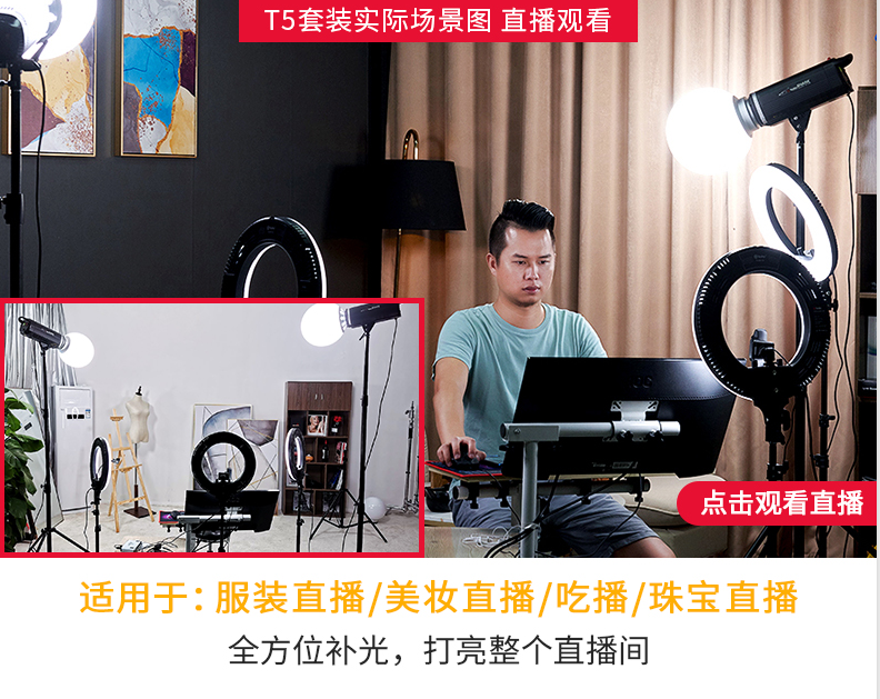 圖立方影視器材http://www.czmingyang.cn/