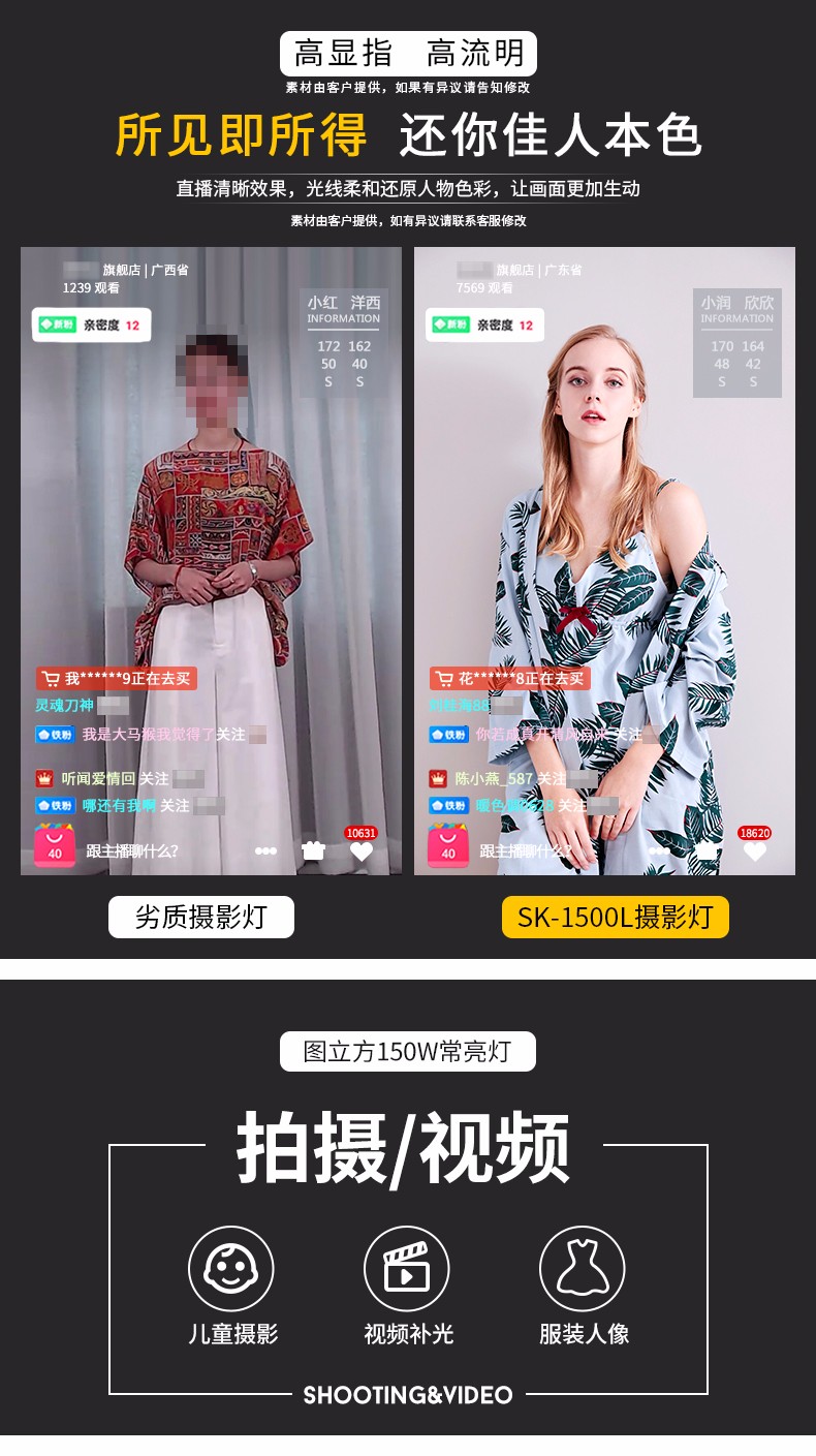 圖立方影視器材http://www.czmingyang.cn/