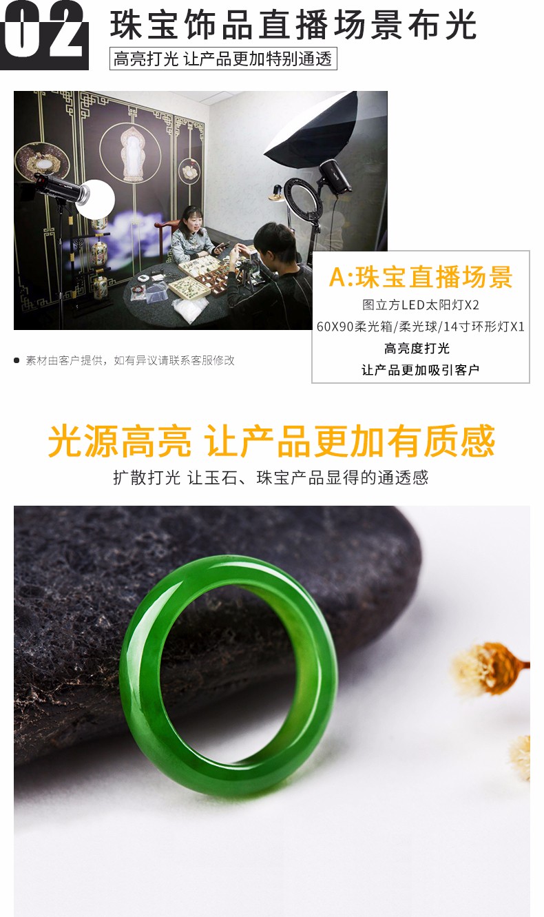圖立方影視器材http://www.czmingyang.cn/