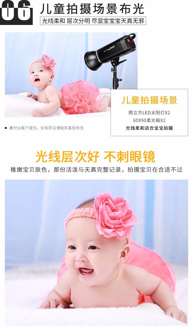 圖立方影視器材http://www.czmingyang.cn/