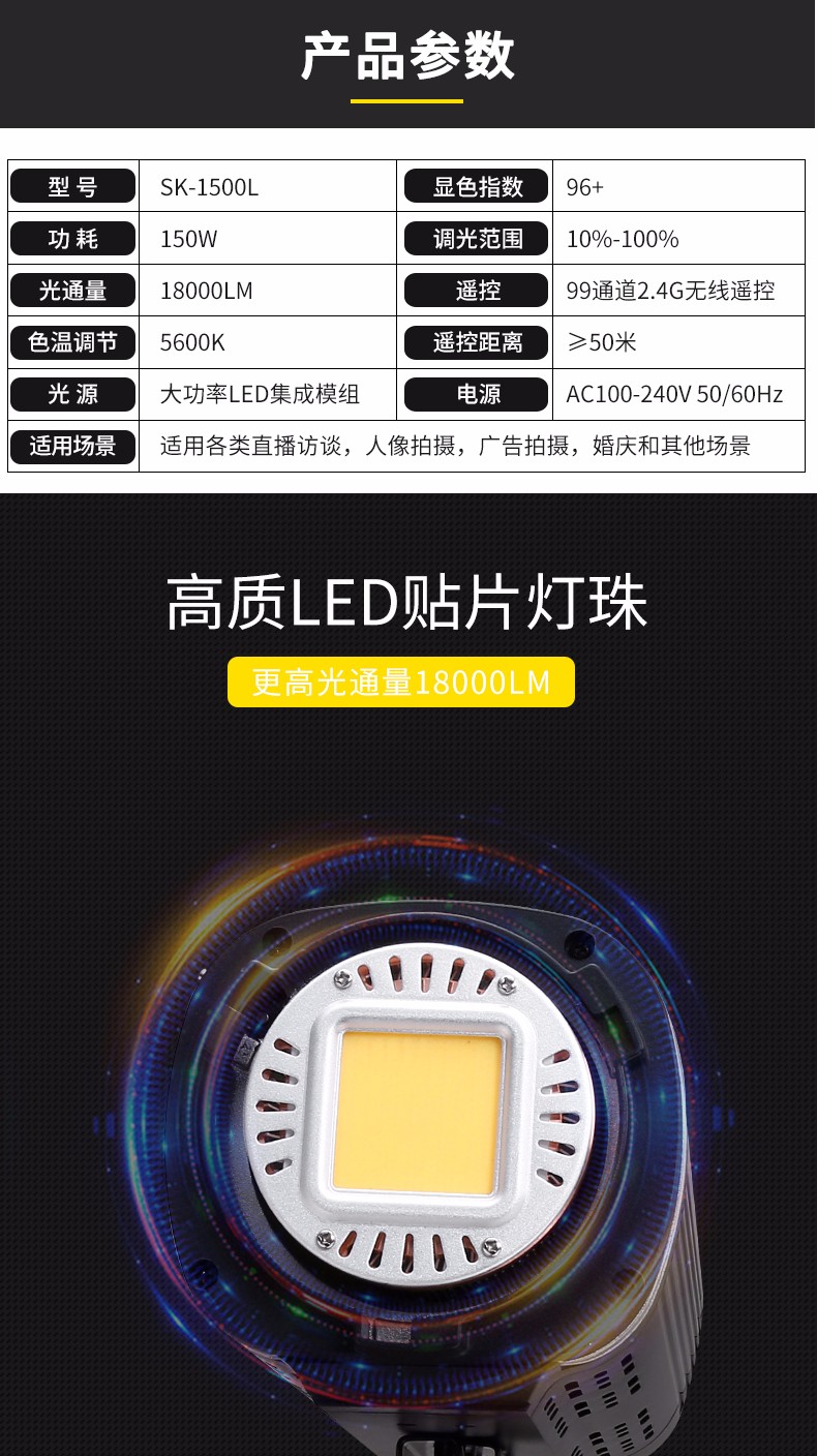 圖立方影視器材http://www.czmingyang.cn/
