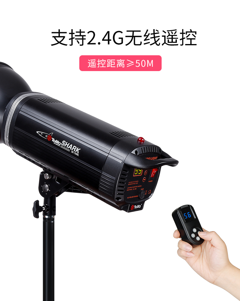 圖立方影視器材http://www.czmingyang.cn/