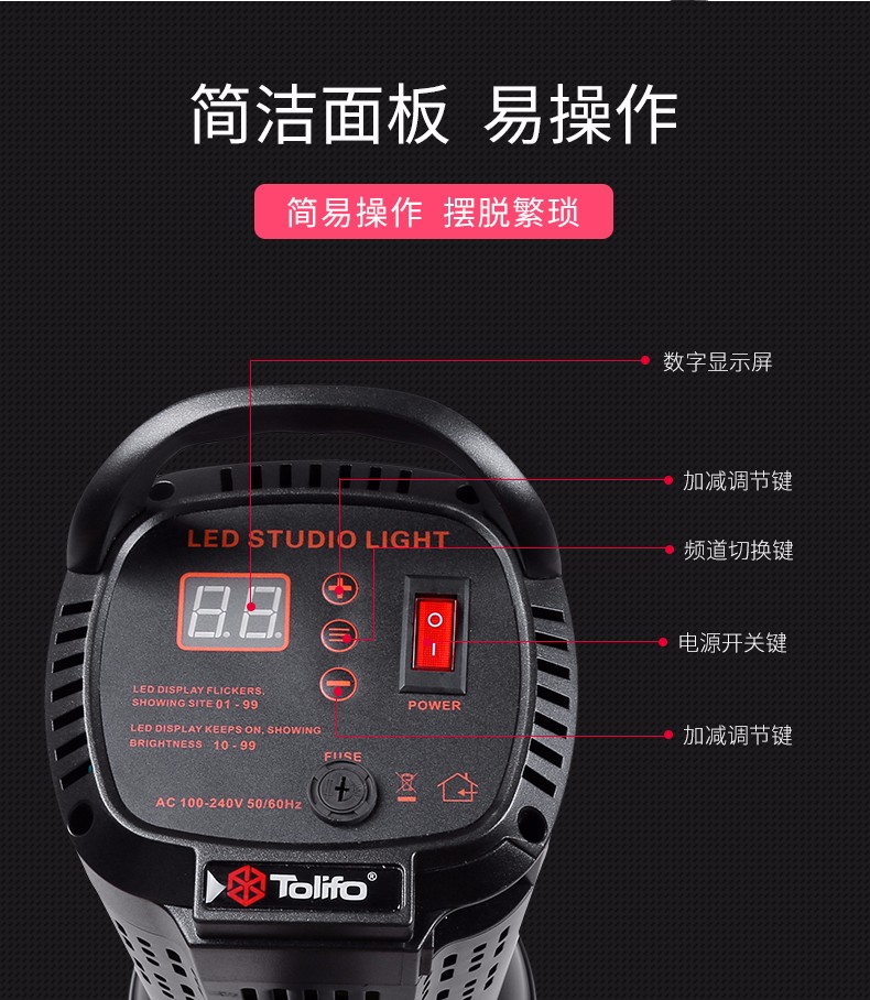 圖立方影視器材http://www.czmingyang.cn/