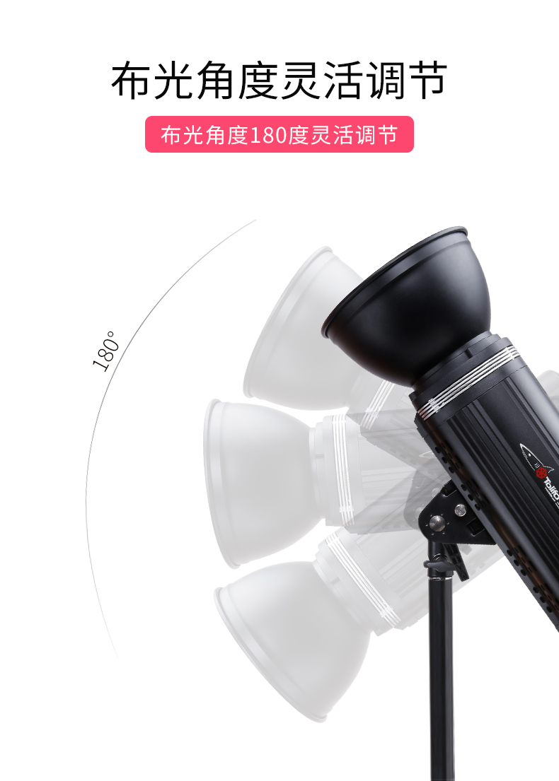 圖立方影視器材http://www.czmingyang.cn/