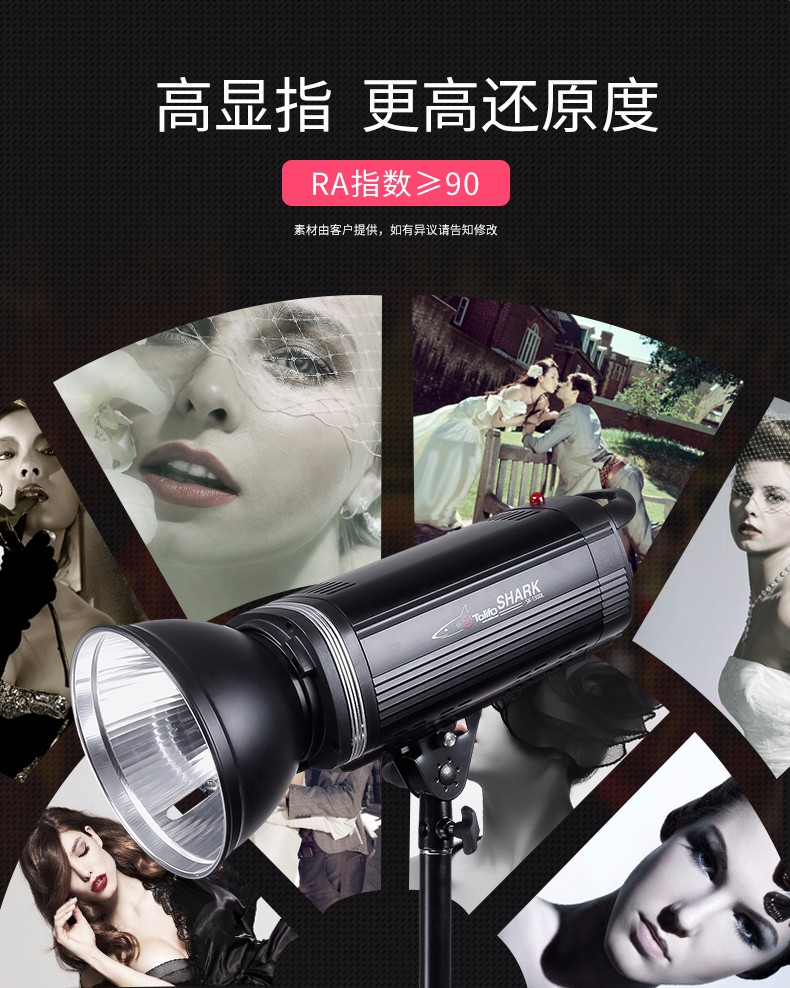 圖立方影視器材http://www.czmingyang.cn/