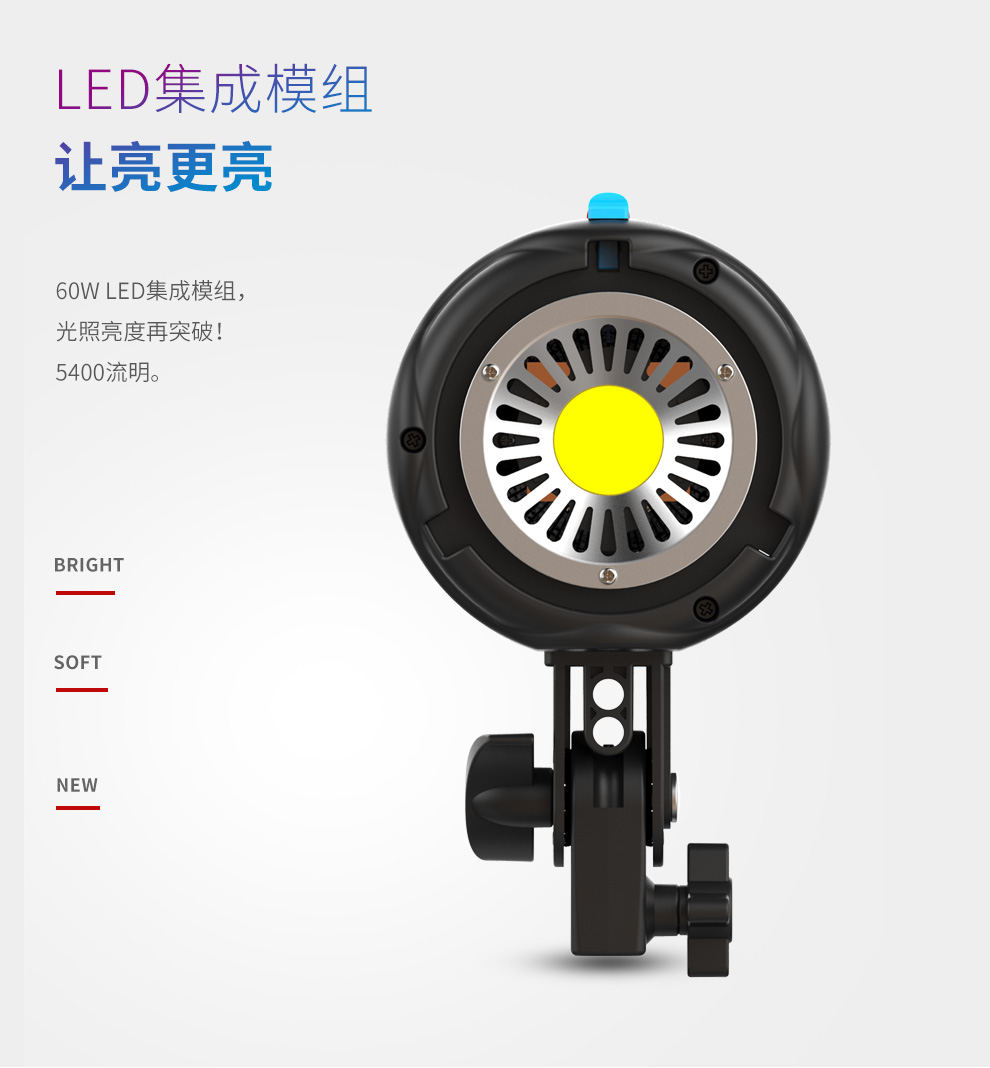 圖立方影視器材http://www.czmingyang.cn/