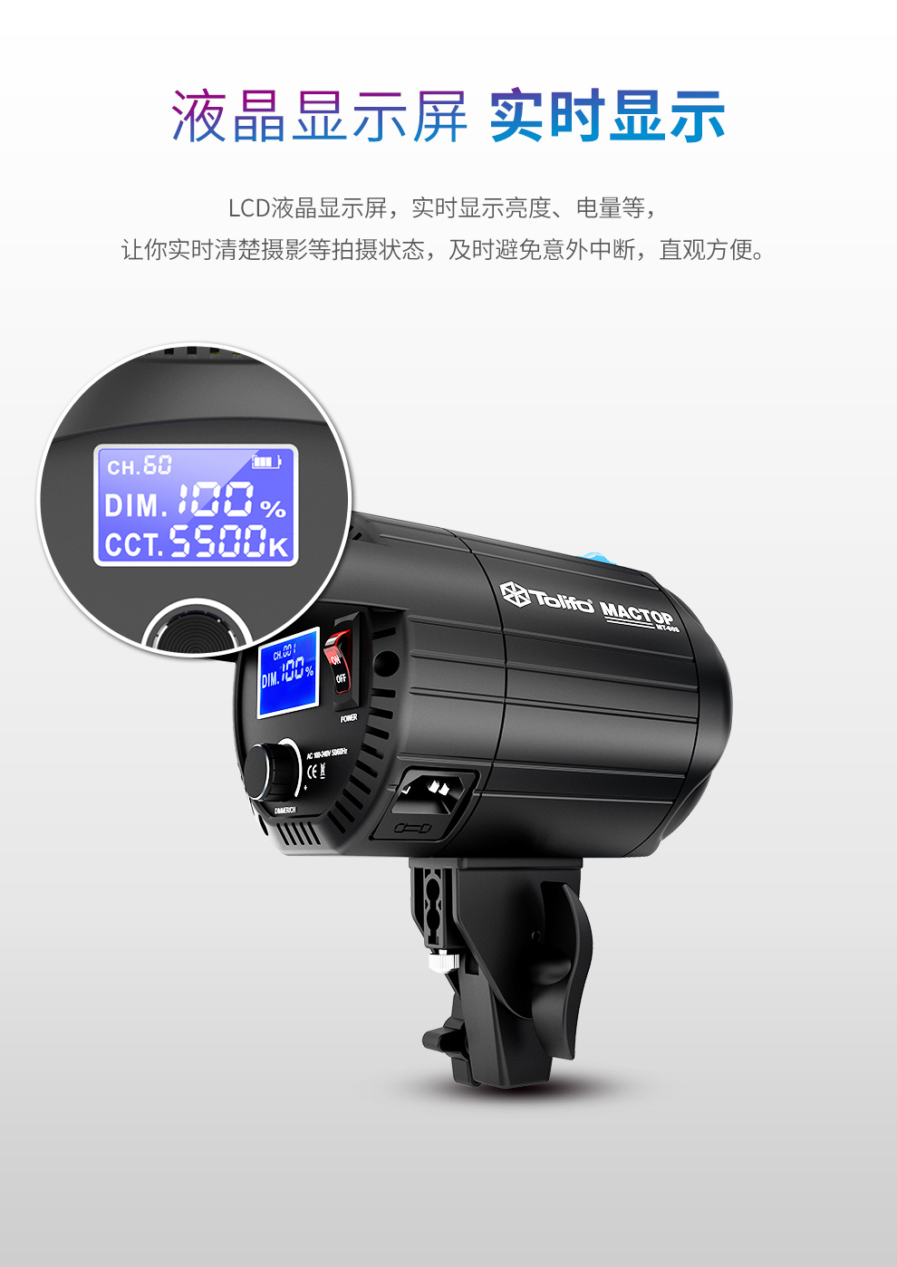 圖立方影視器材http://www.czmingyang.cn/