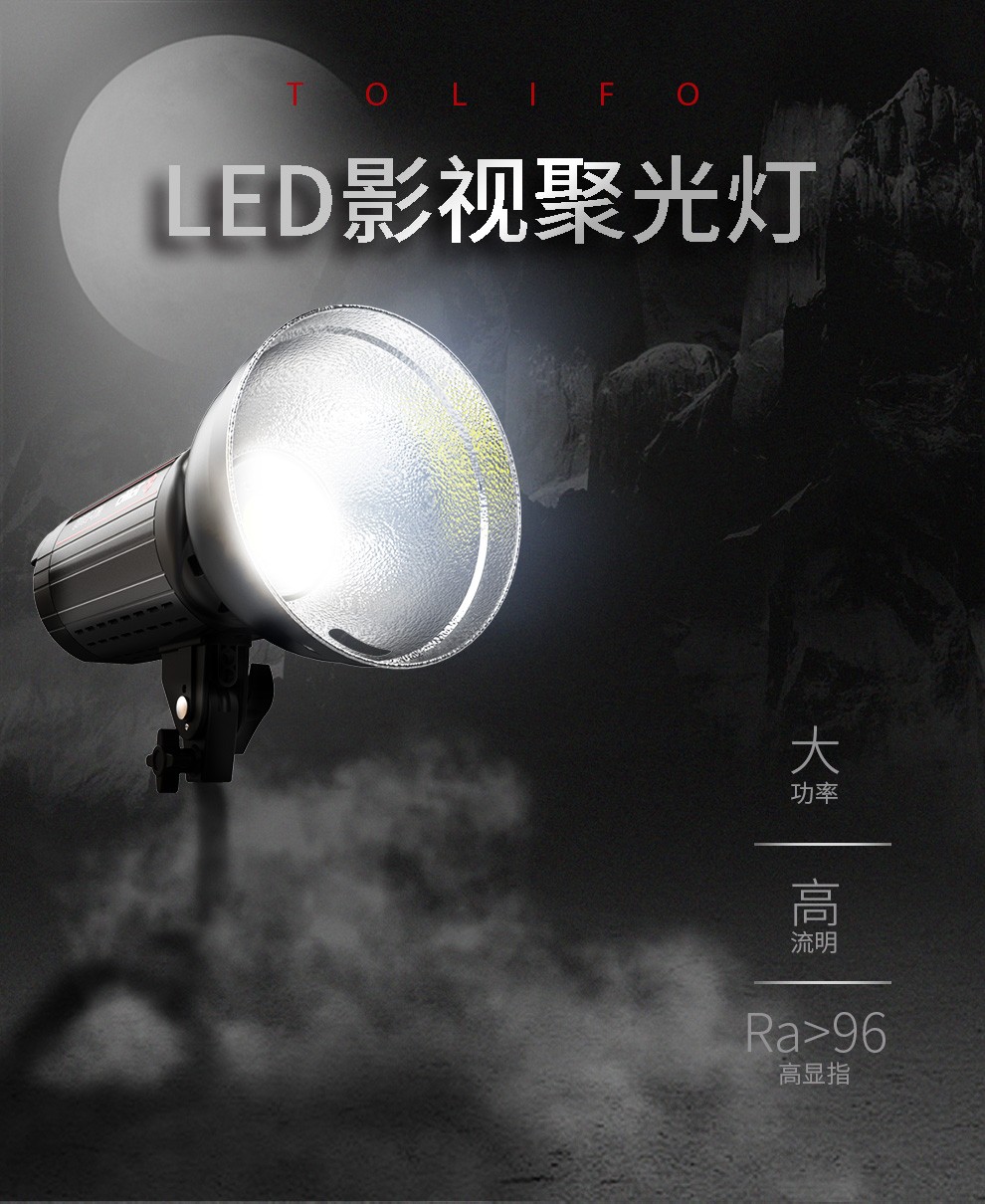 圖立方影視器材http://www.czmingyang.cn/