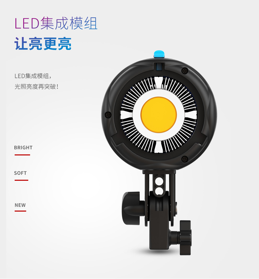 圖立方影視器材http://www.czmingyang.cn/