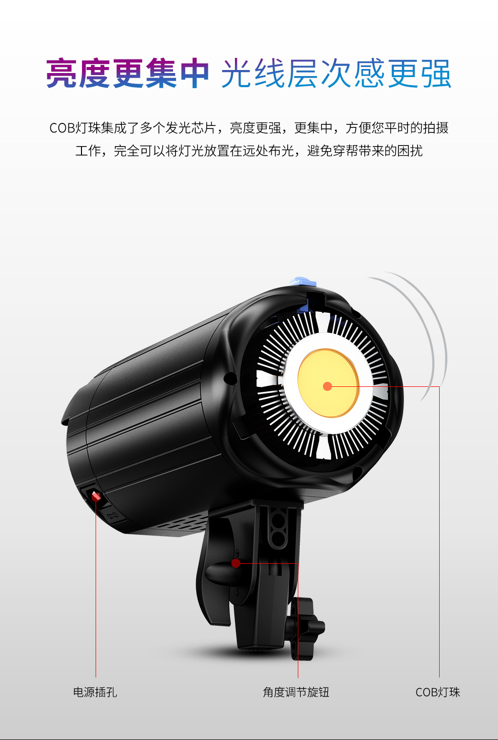 圖立方影視器材http://www.czmingyang.cn/