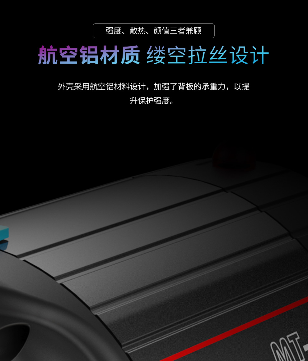 圖立方影視器材http://www.czmingyang.cn/