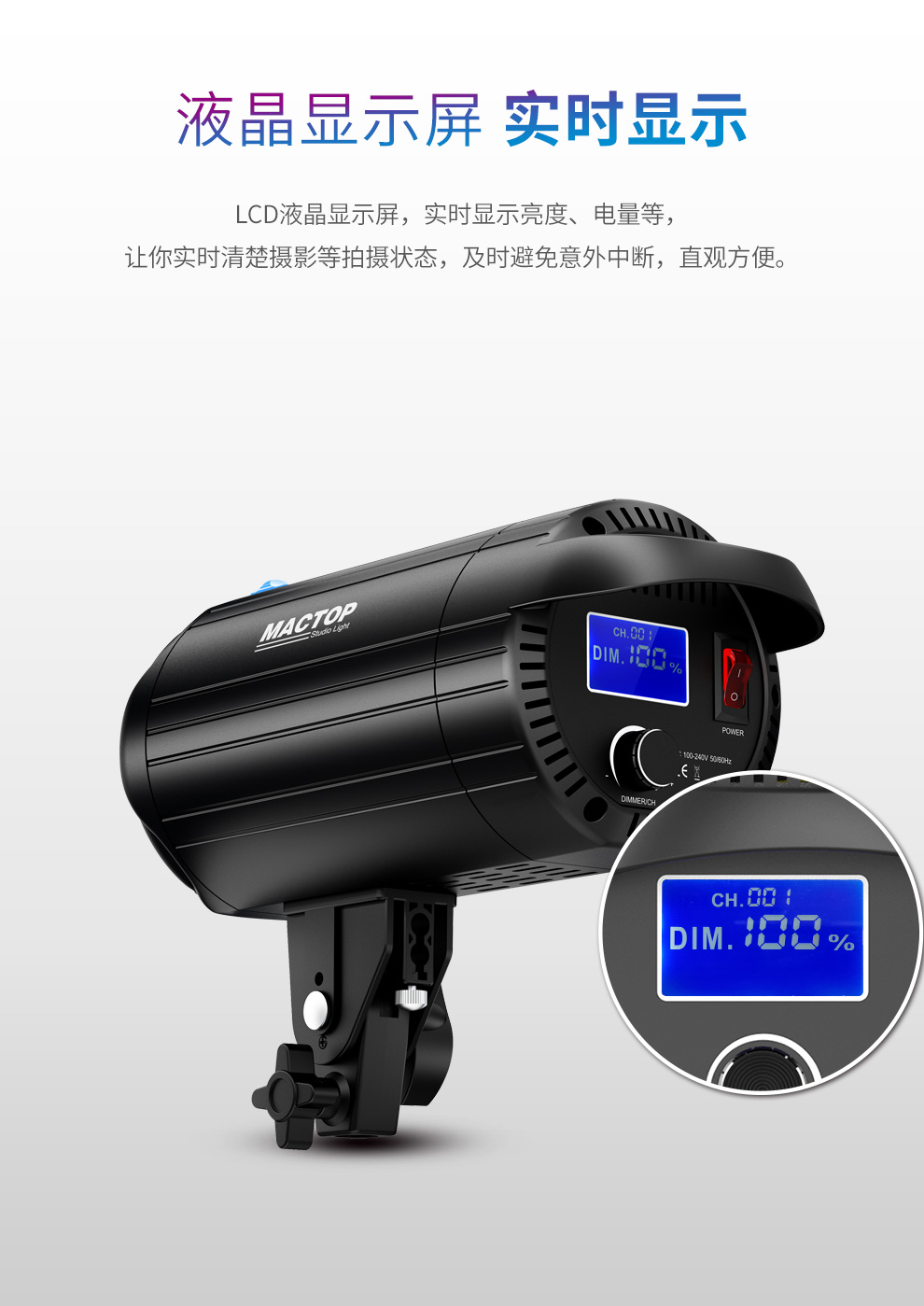 圖立方影視器材http://www.czmingyang.cn/