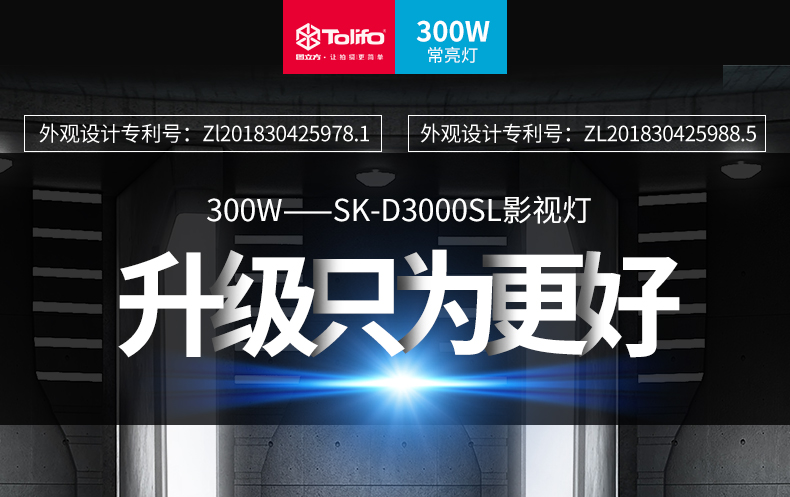 圖立方影視器材http://www.czmingyang.cn/
